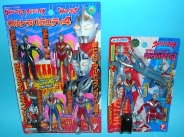 希少 未開封] ユタカ ウルトラバラエティ5 2種 当時物 1996 ウルトラ