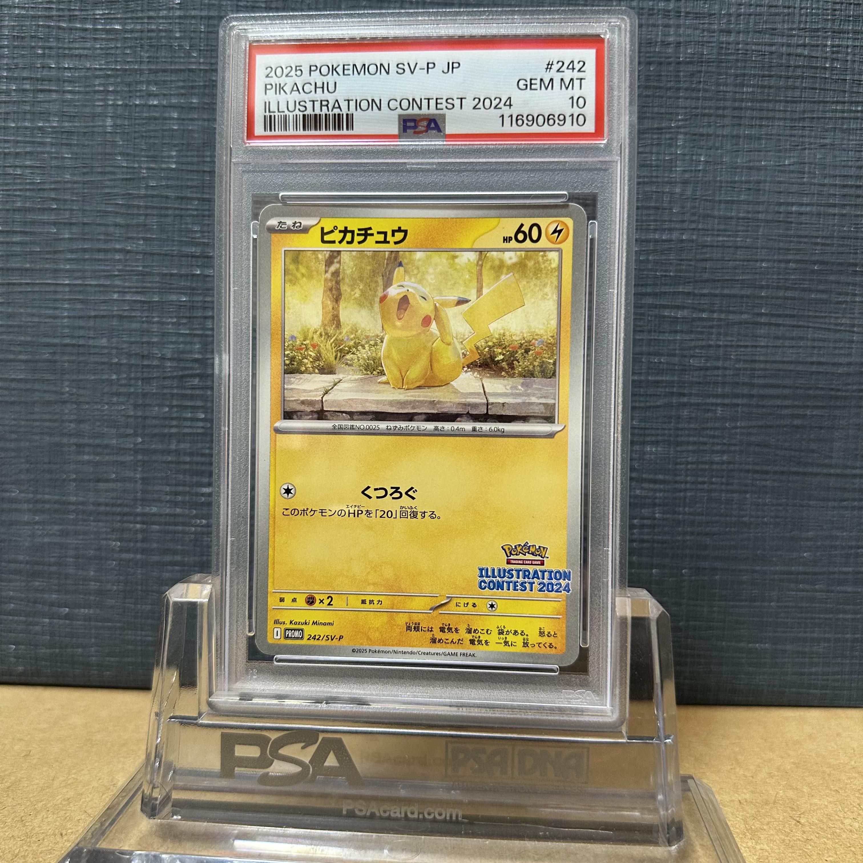 PSA 10 2025 POKEMON JP SV-P PROMO 242 PIKACHU ILLUSTRATION CONTEST