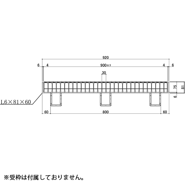 楽天市場】ますぶた 四方落し込み グレーチング ます穴800×800mm T-25