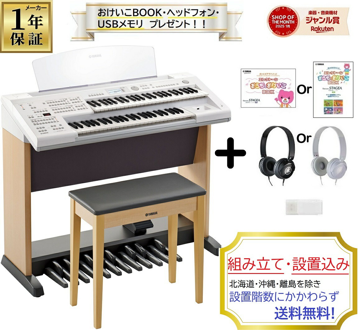 imgrc0124758041.jpg?fitin=272:272