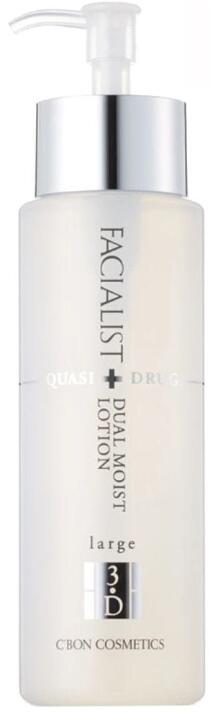 楽天市場】C'BON シーボン フェイシャリスト デュアルモイスト