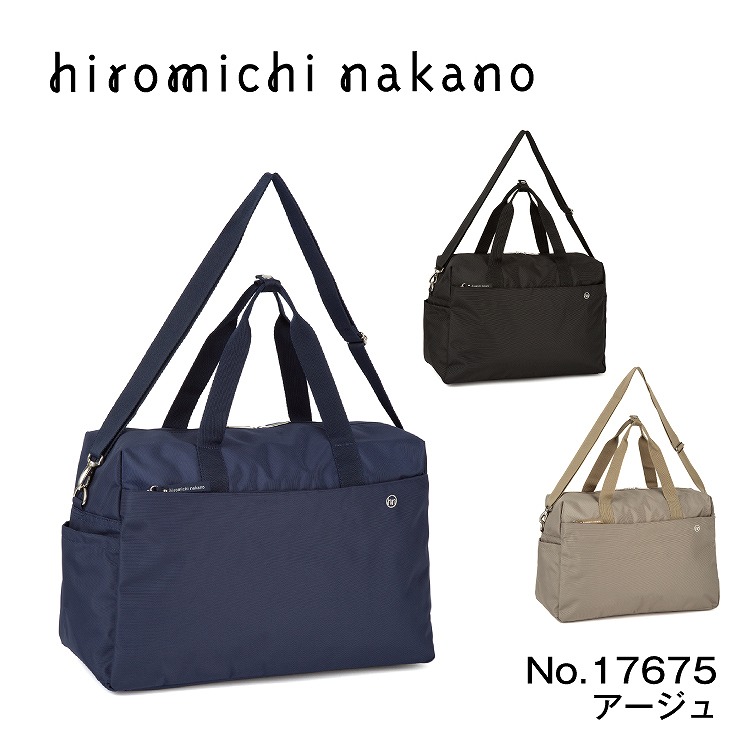 楽天市場】【お買物マラソン期間限定 対象商品クーポン配布中