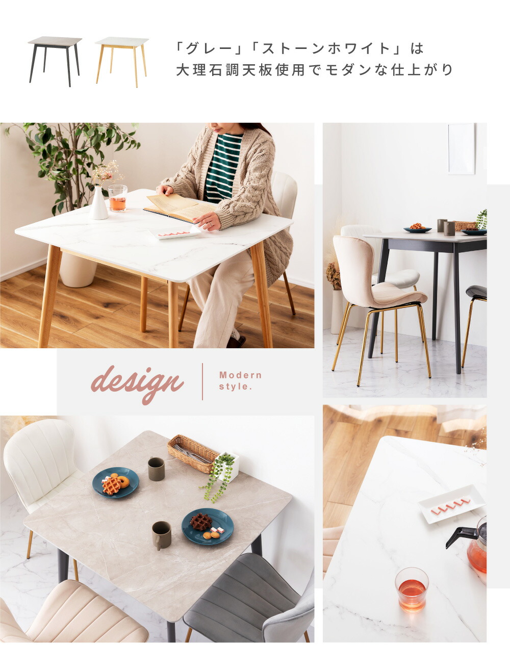 楽天市場】ダイニングテーブル 2人 二人用 白 テーブル スクエア