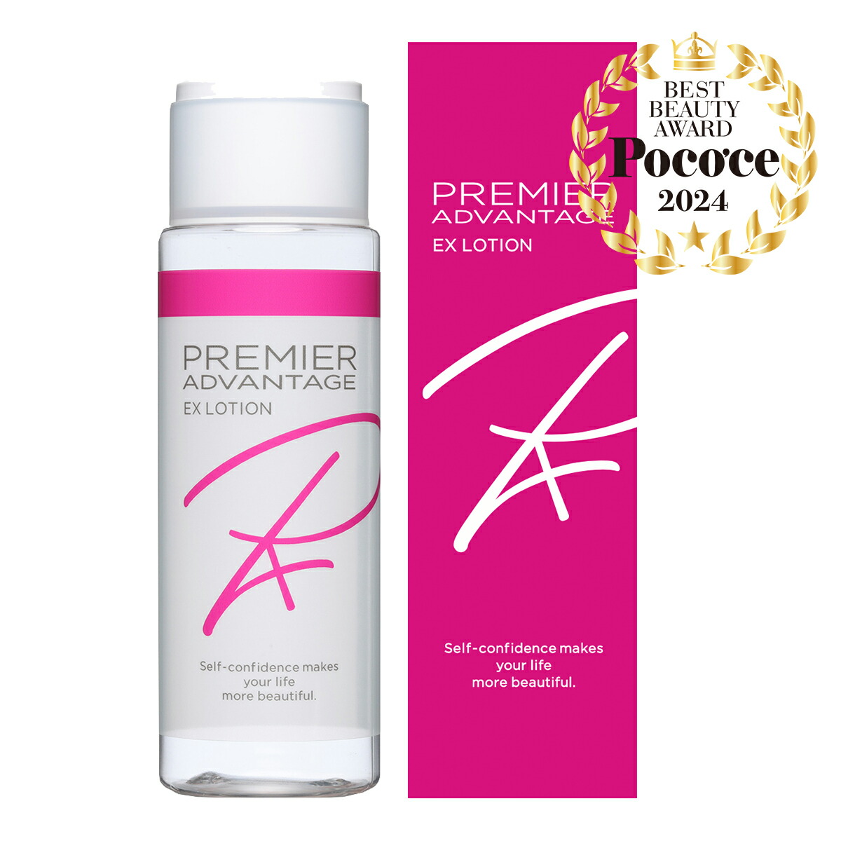 楽天市場】【ふるさと納税】 化粧水 ヒト幹細胞 エクソソーム配合