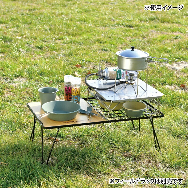楽天市場】【ふるさと納税】 UNIFLAME フィールドラック ステンレス天