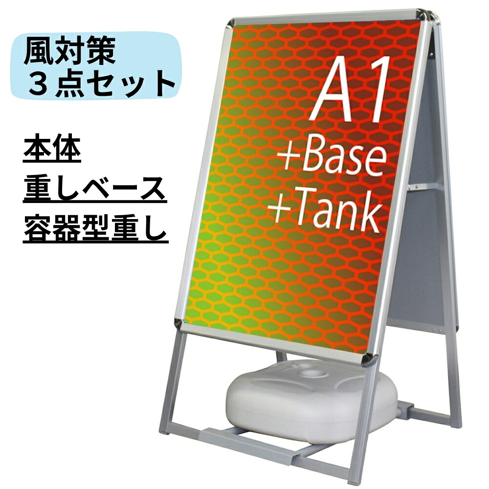 r-a1-2025-1.jpg?fitin=272:272