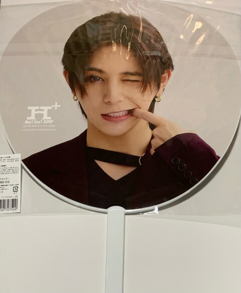 楽天市場】 【新品】 2024 2025 Hey!stay!Jump 【公式うちわ】 山田