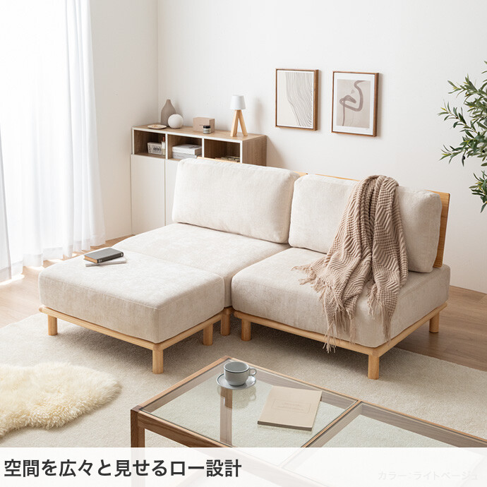 楽天市場】【クーポンで16％OFF! 2/22 0:00~ 2/23 1:59まで☆】幅240cm