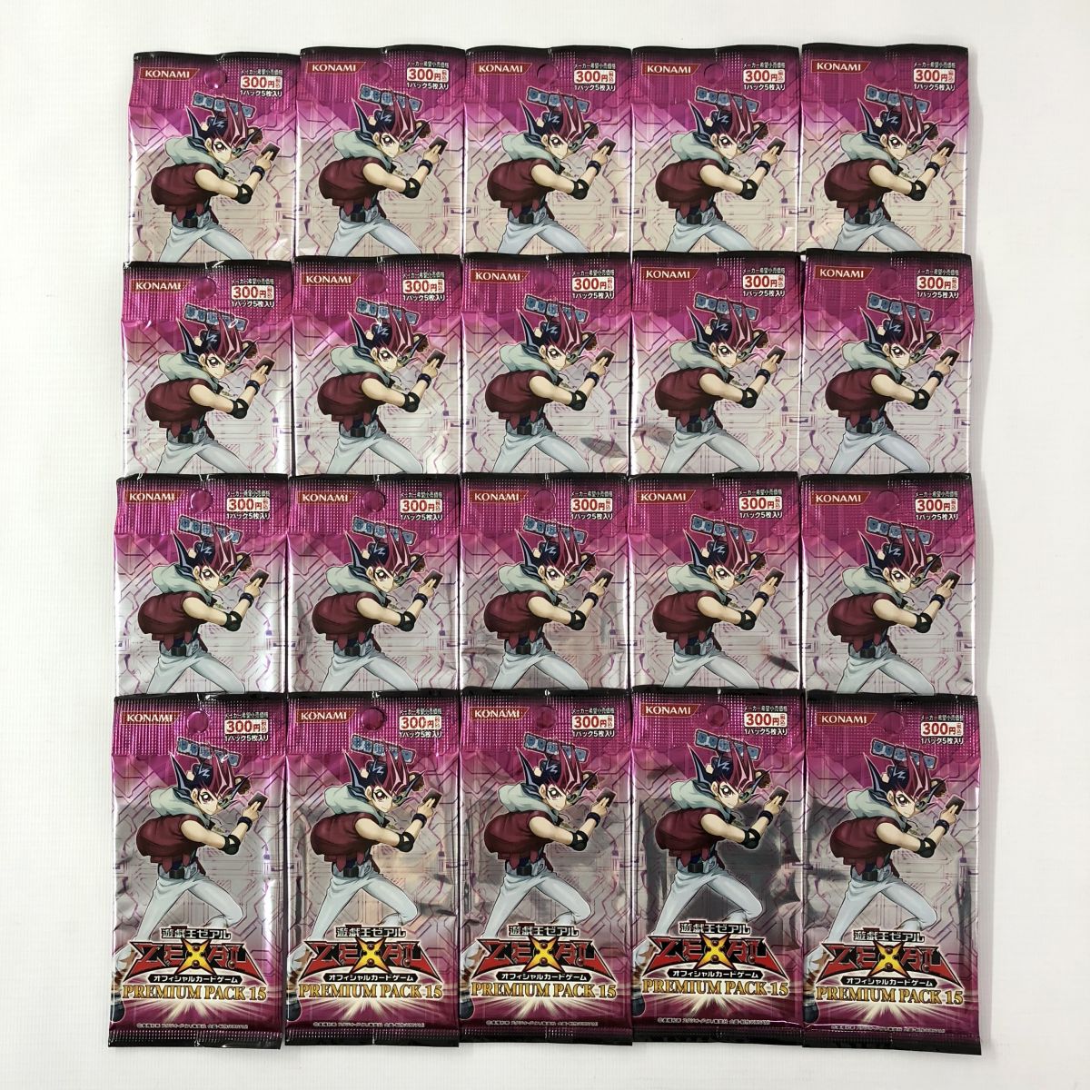 楽天市場】プレミアムパック 未開封の通販