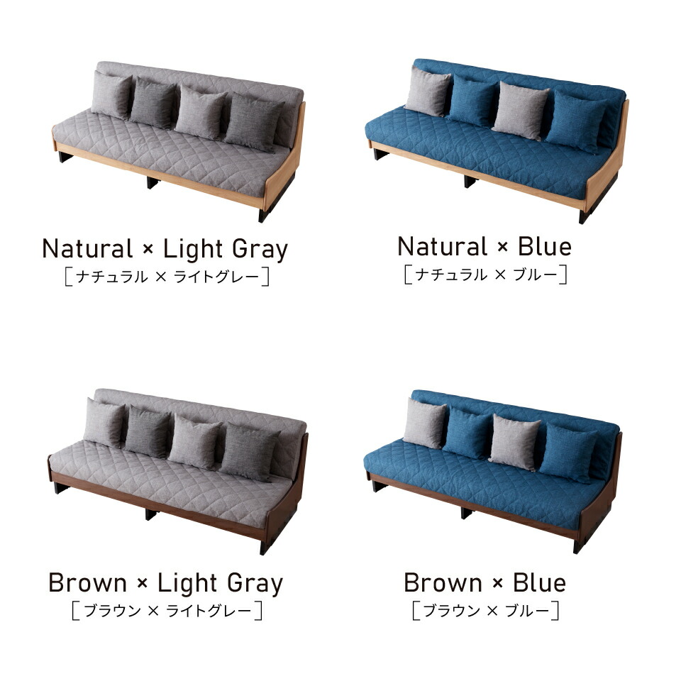 楽天市場】【 モーブル 公式 】 開梱設置無料 大川家具 ソファ