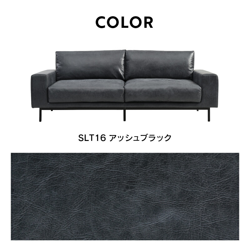 楽天市場】【公式】3人掛け ソファ レザーテックス キャメル ブラック