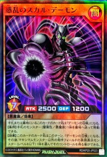 墓穴の指名者【ウルトラパラレル】{20TH-JPC94}《魔法》