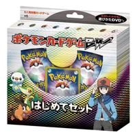 XY Beginning Set DX for Girls | The Art of Pokémon