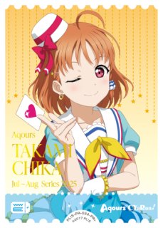 ラブカ】エネルギーカード［高海千歌］（ピンク箔押し）【PR+】PL!S-PR