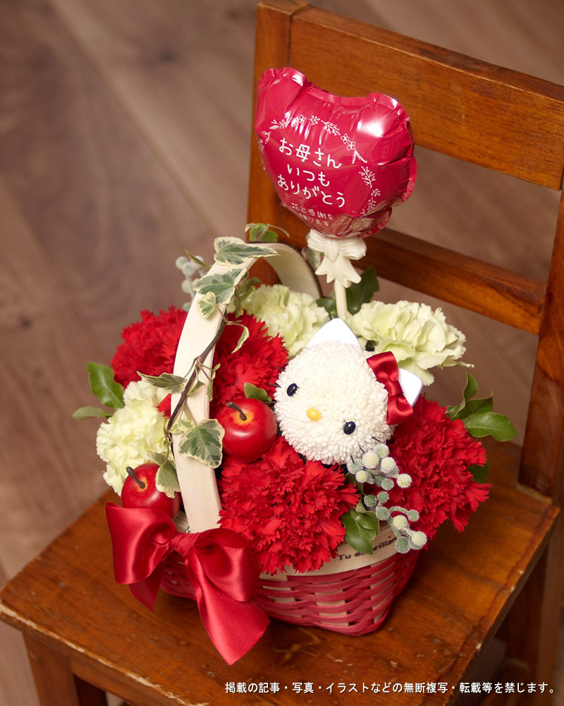 ハローキティ母の日フラワーアレンジ☆プレゼント・ギフトに
