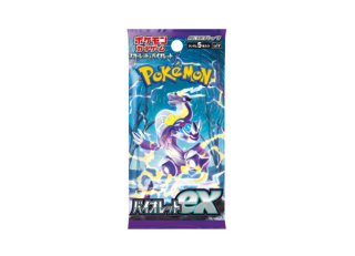 PSA10】 ミライドンex (SAR) {102/078} [SV1V/バイオレットex] [SV