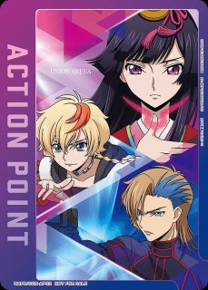 塩島弾杯プレイマット 販売ページ｜ユニオンアリーナ通販｜高価買取も