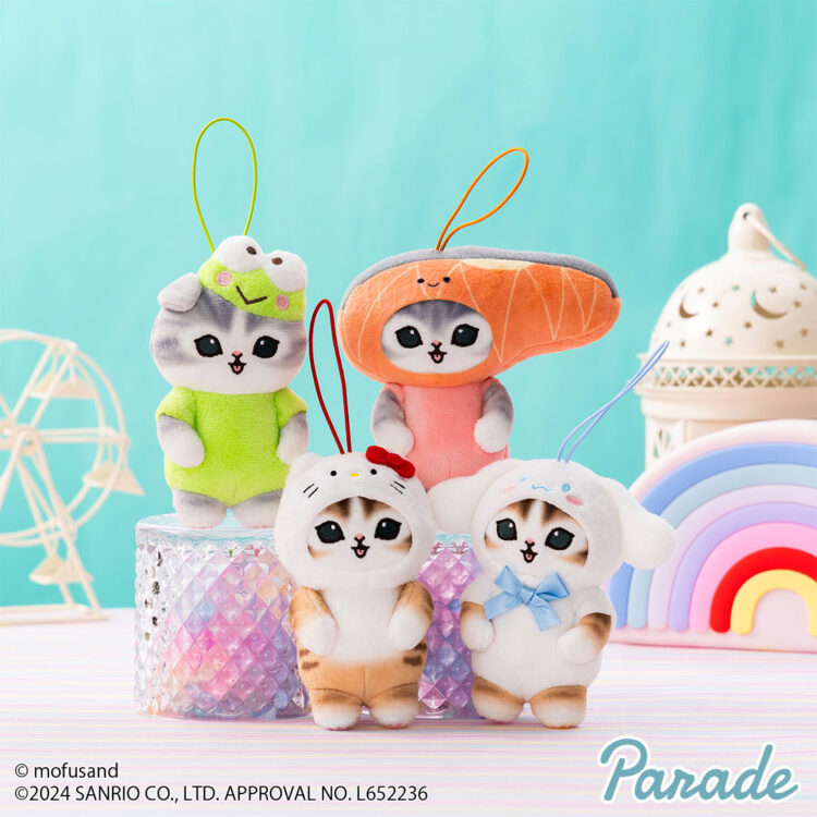 mofusand×サンリオキャラクターズ マスコット② | 商品紹介 | 株式会社