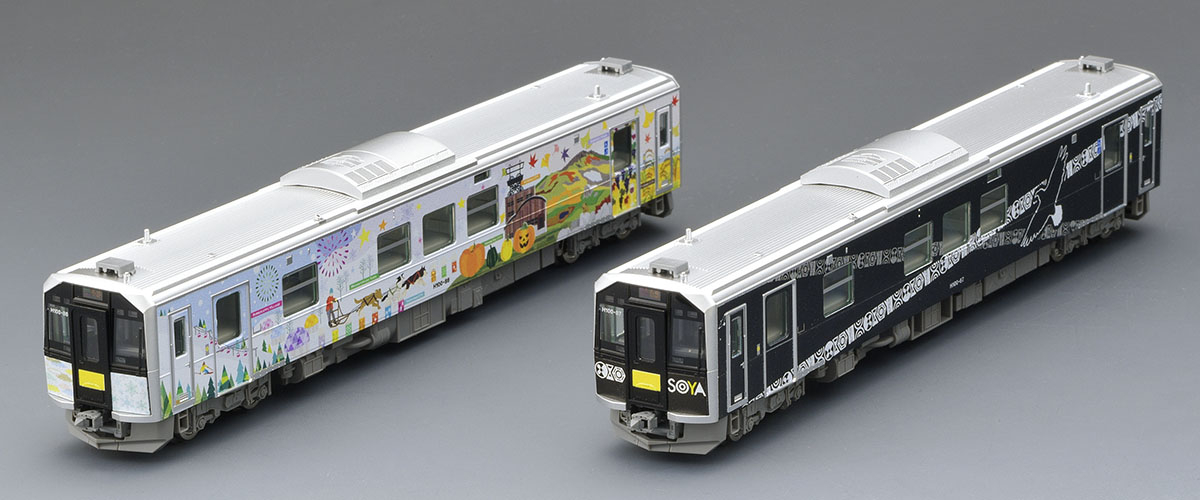 JR H100形ディーゼルカー（根室線・宗谷線ラッピング車）セット｜製品