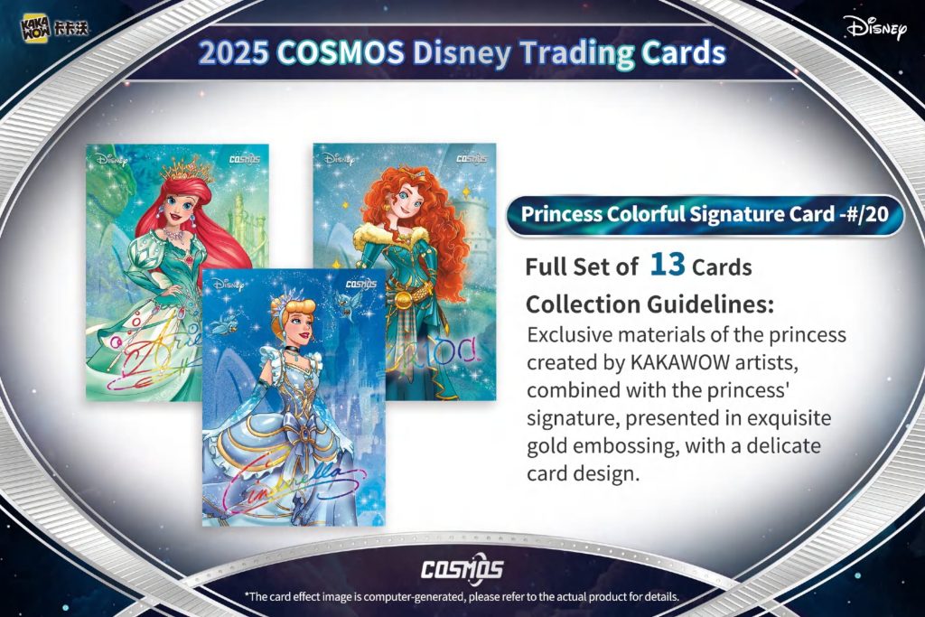 製品情報】2025 KAKAWOW Disney COSMOS