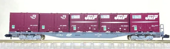 DD51形(愛知機関区・さよなら貨物列車) が入線しました。 TOMIX 97944
