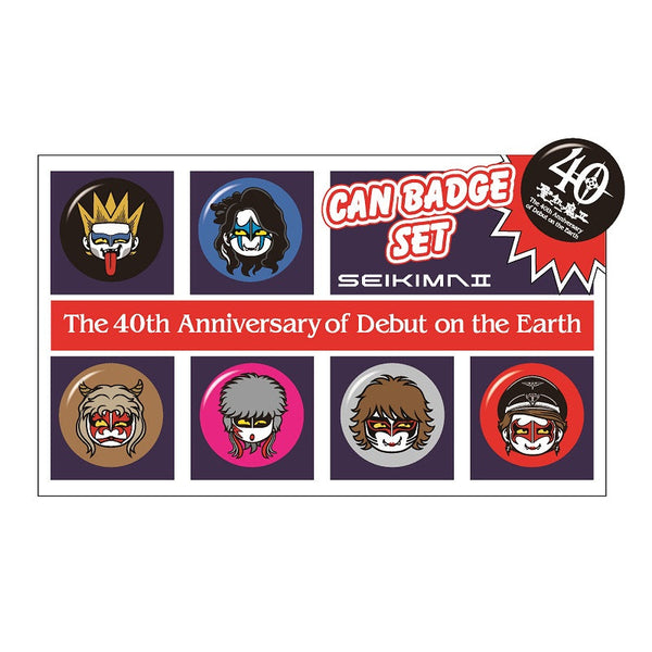 聖飢魔Ⅱ オンラインショップ