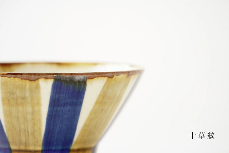 藍ブルー くらわんか碗 – 藍染窯公式オンラインショップ