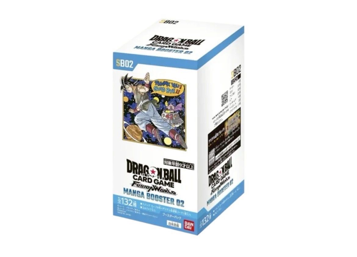 ⭐️【新品未開封】【シール付き】 ドラゴンボールスーパーカード