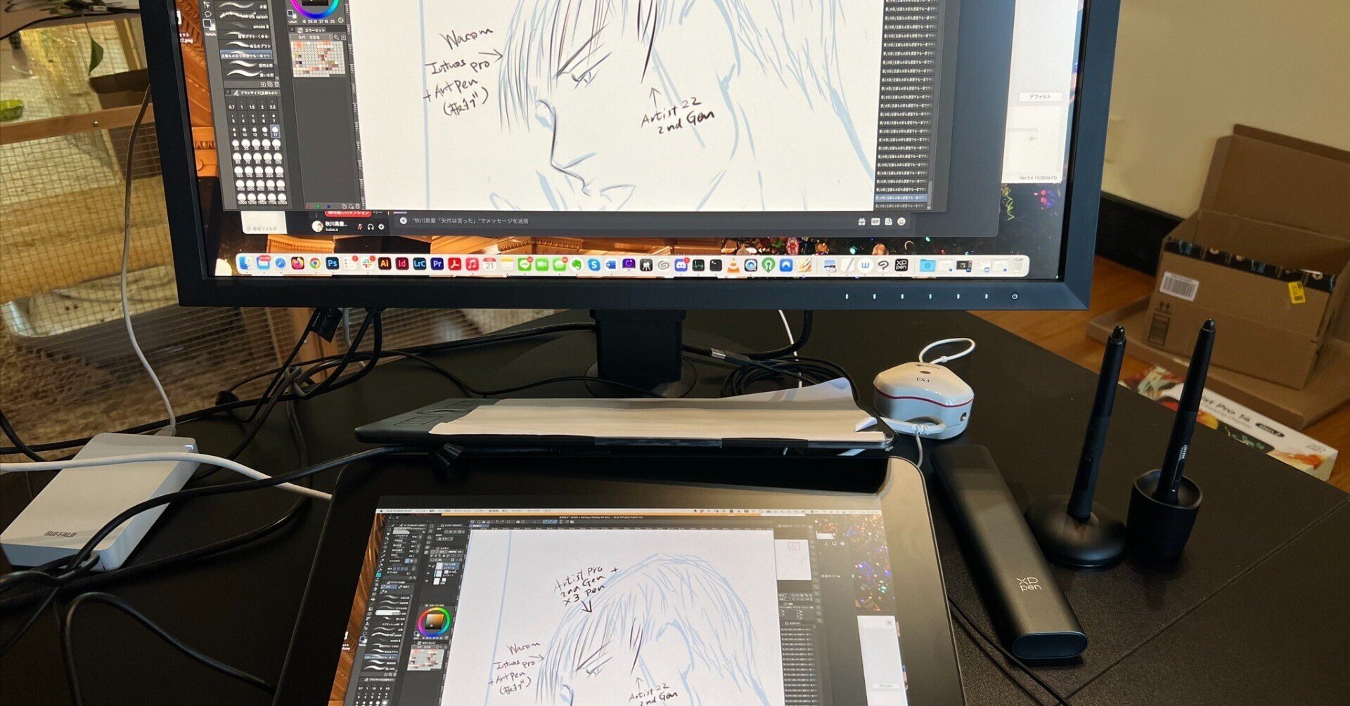 XP-Pen Artist pro 14 Gen2 と Artist 22 2nd gen とWacom Intus Pro