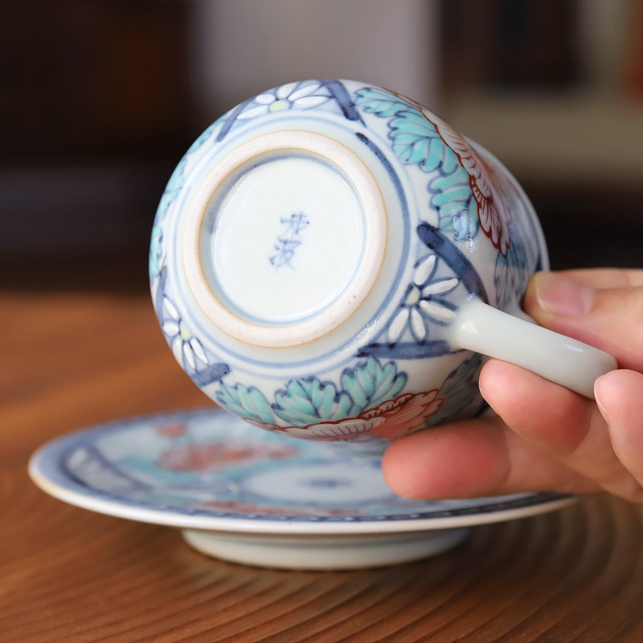 六代・佐藤走波 染錦牡丹紋 コーヒー碗皿 （有田焼） | にっこう生活館