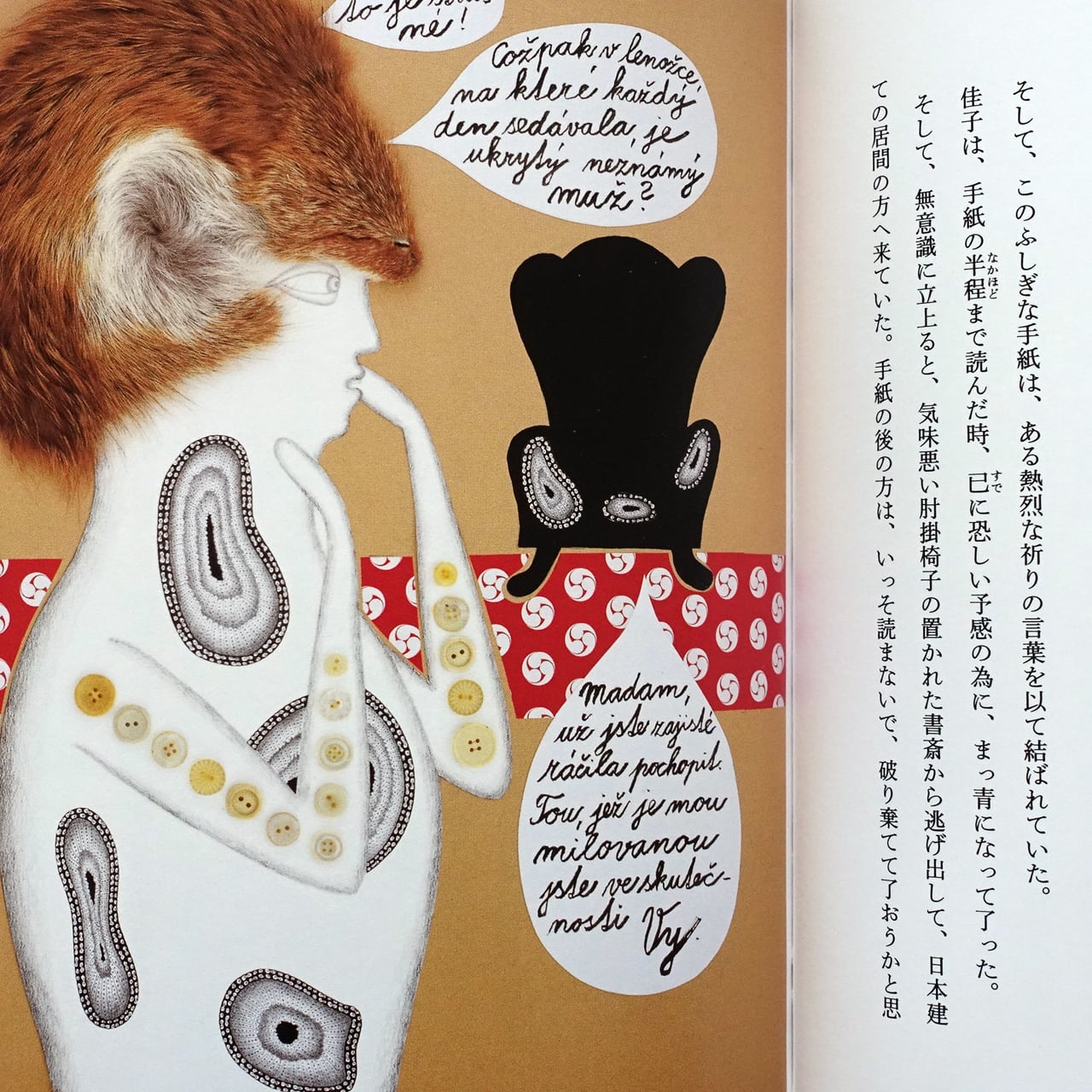 09676763e0b5fa660c20e76652495a