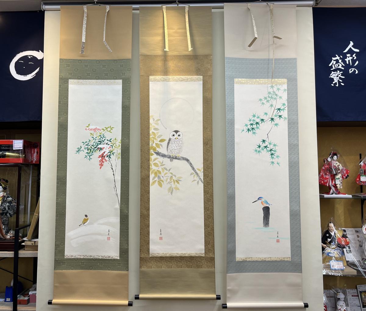 掛け軸 佐藤 草庵 作 南天、梟、川蝉（翡翠）｜モリシゲ ブログ