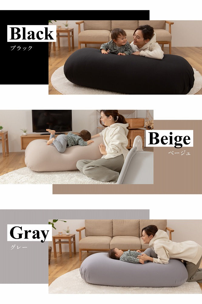 ビーズクッションカバー 特大 極み MAX 洗える 撥水 カバー 160×75cm