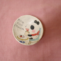 やまぐちあさこ。の販売中作品一覧 | ハンドメイド通販・販売のCreema