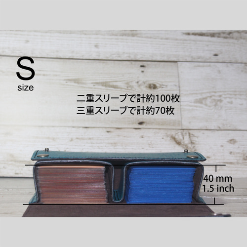 これ一つで2デッキ分！ レザーデッキケース ピーコック 本革 牛革 名刺
