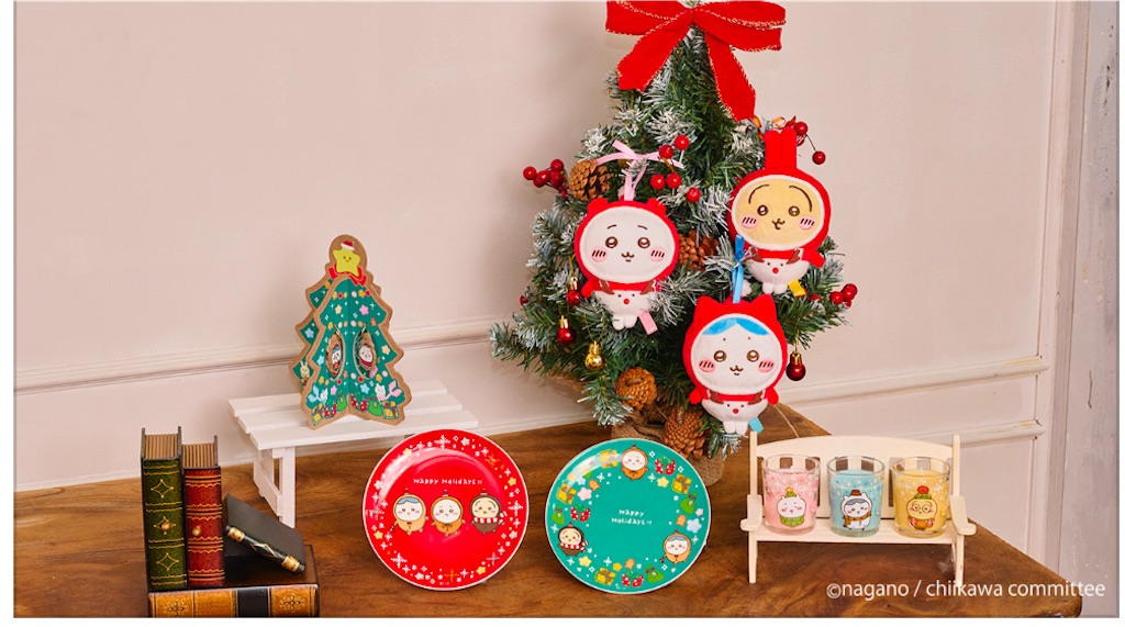 エニマイくじ ちいかわ】12/13発売決定！（いつまで？どこで売ってる