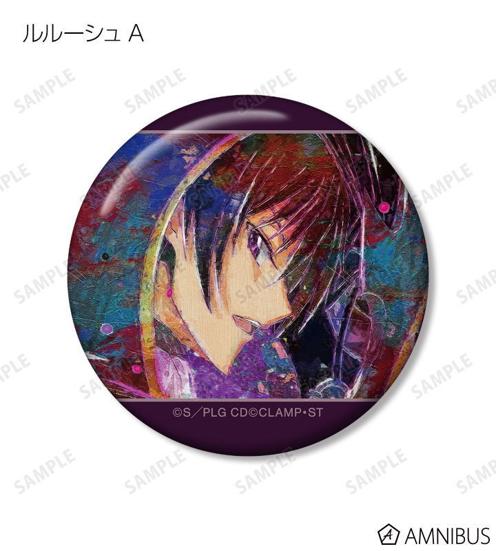 コードギアス 反逆のルルーシュ - トレーディング grunge CANVAS 缶