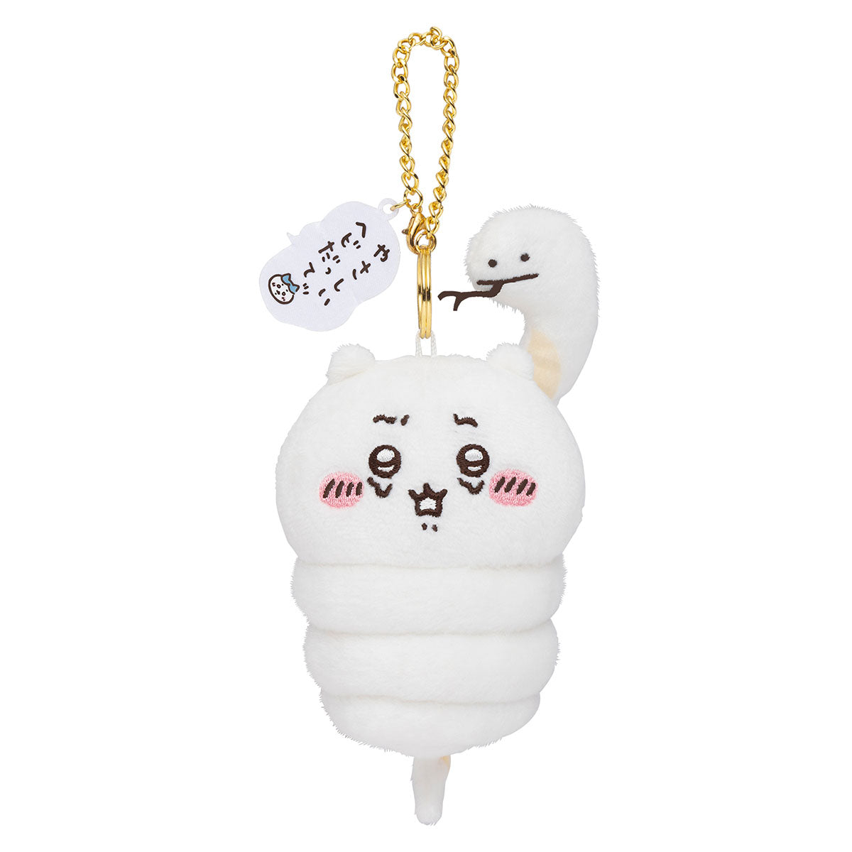 予約】ちいかわ ハッピーバッグ2025（巳年）【2024年12月中旬より順次