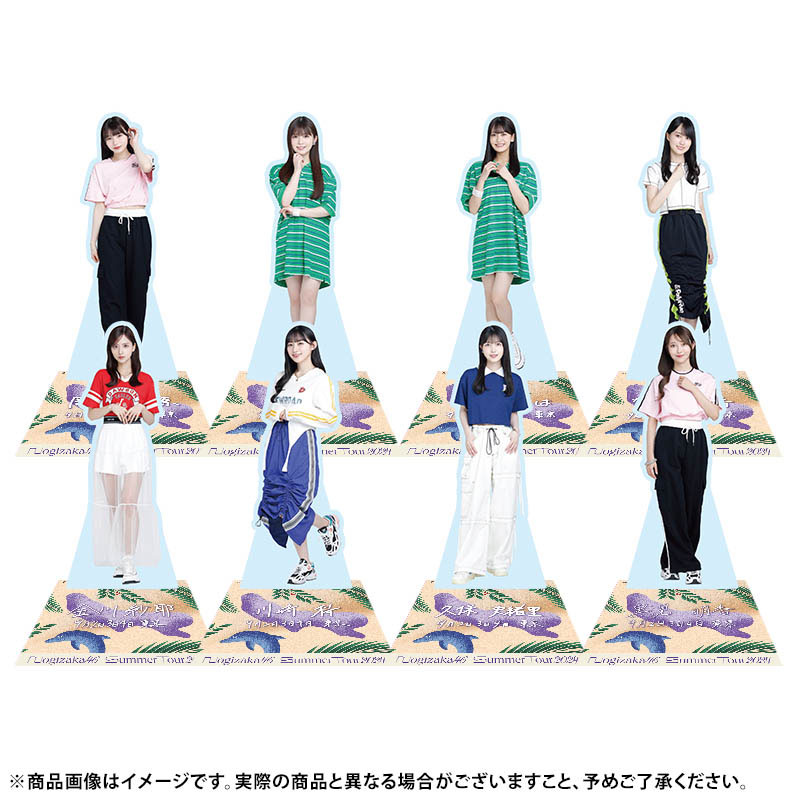 乃木坂46 OFFICIAL WEB SHOP | 乃木坂46 グッズ通販サイト