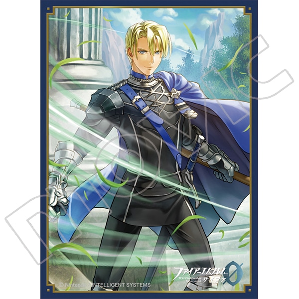 ファイアーエムブレム0（サイファ） マットカードスリーブ ディミトリ