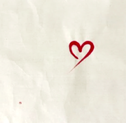 逢 by 名方亜希 | Art Scenes アートシーンズ | お気に入りのアートが