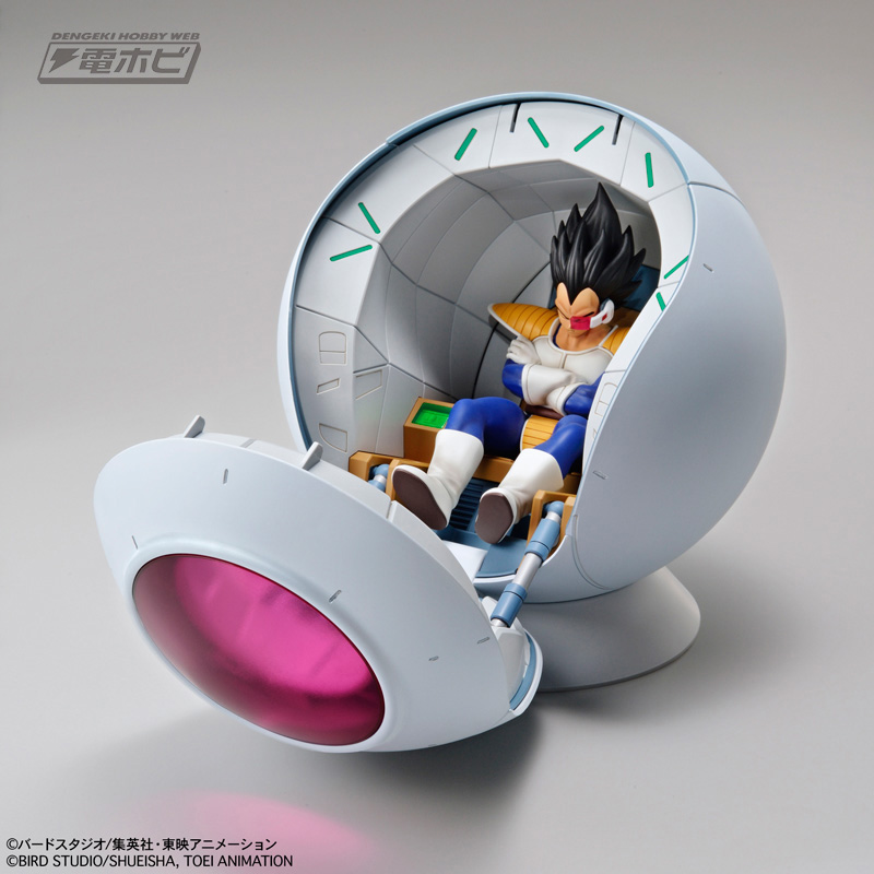 バンダイよりプラモデル新シリーズ始動！第1弾「サイヤ人の宇宙船