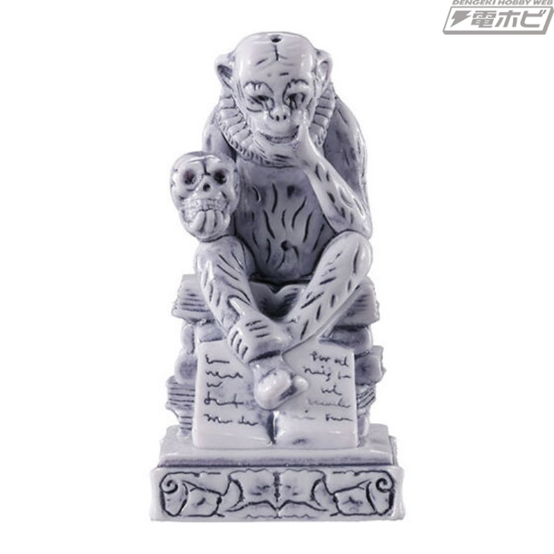 ストリートファッションブランド「NEIGHBORHOOD」のお香立てが