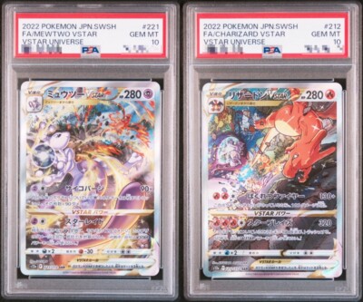 PSA 10 Charizard 212/172 Mewtwo 221/172 SAR VSTAR Universe Pokemon