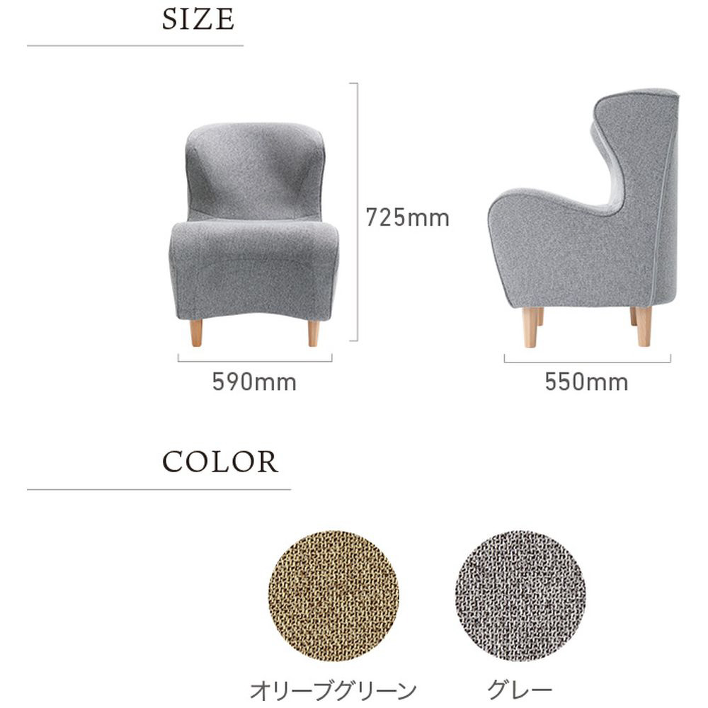 姿勢サポートシート Style Chair DC（スタイルチェア ディーシー
