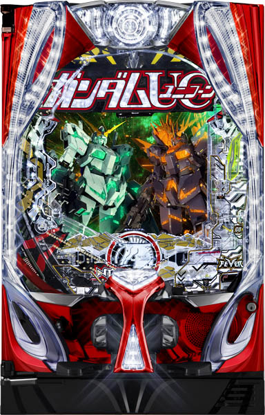 SANKYO Pフィーバー機動戦士ガンダムユニコーン 再来-白き一角獣と黒き