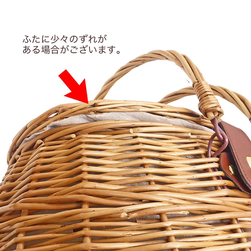品番800-Lサイズ 内布付き ハンドル付き かごバスケット 【かごのお店