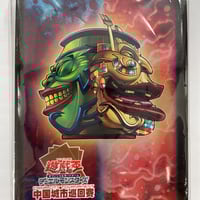 遊戯王決闘都市都市 JUDGE 屋敷わらし スリーブ 50枚入り | ✨プラチナ