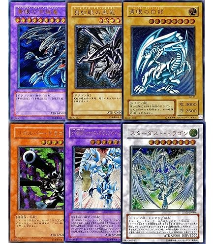 Amazon.co.jp: 遊戯王カード SR以上キラカード50枚詰め合わせセット