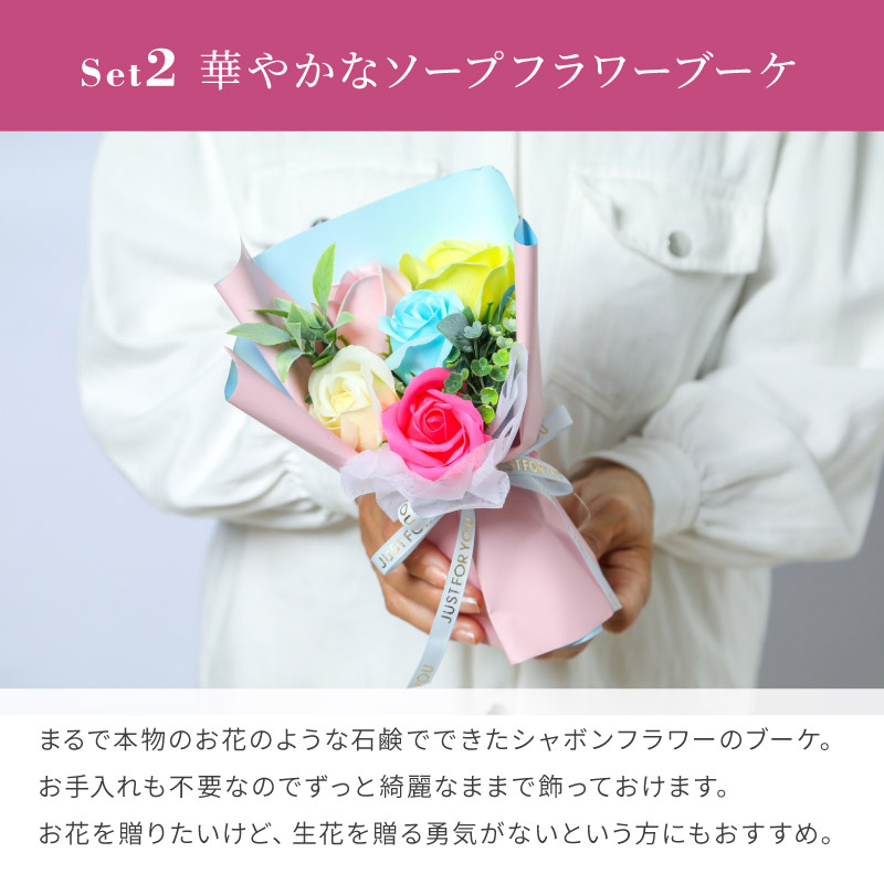 Miss Diorブーケギフトセット 香水 Dior 人気 ブルーミングブーケ